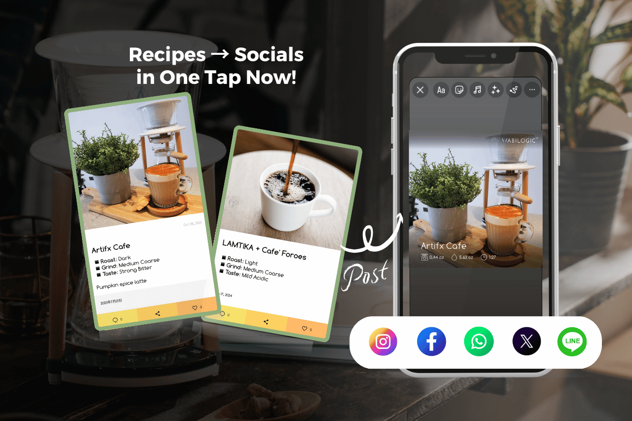 One-Tap Social Sharing: Share your BrewRecord in one tap and let friends view the full BrewPrint in-app.